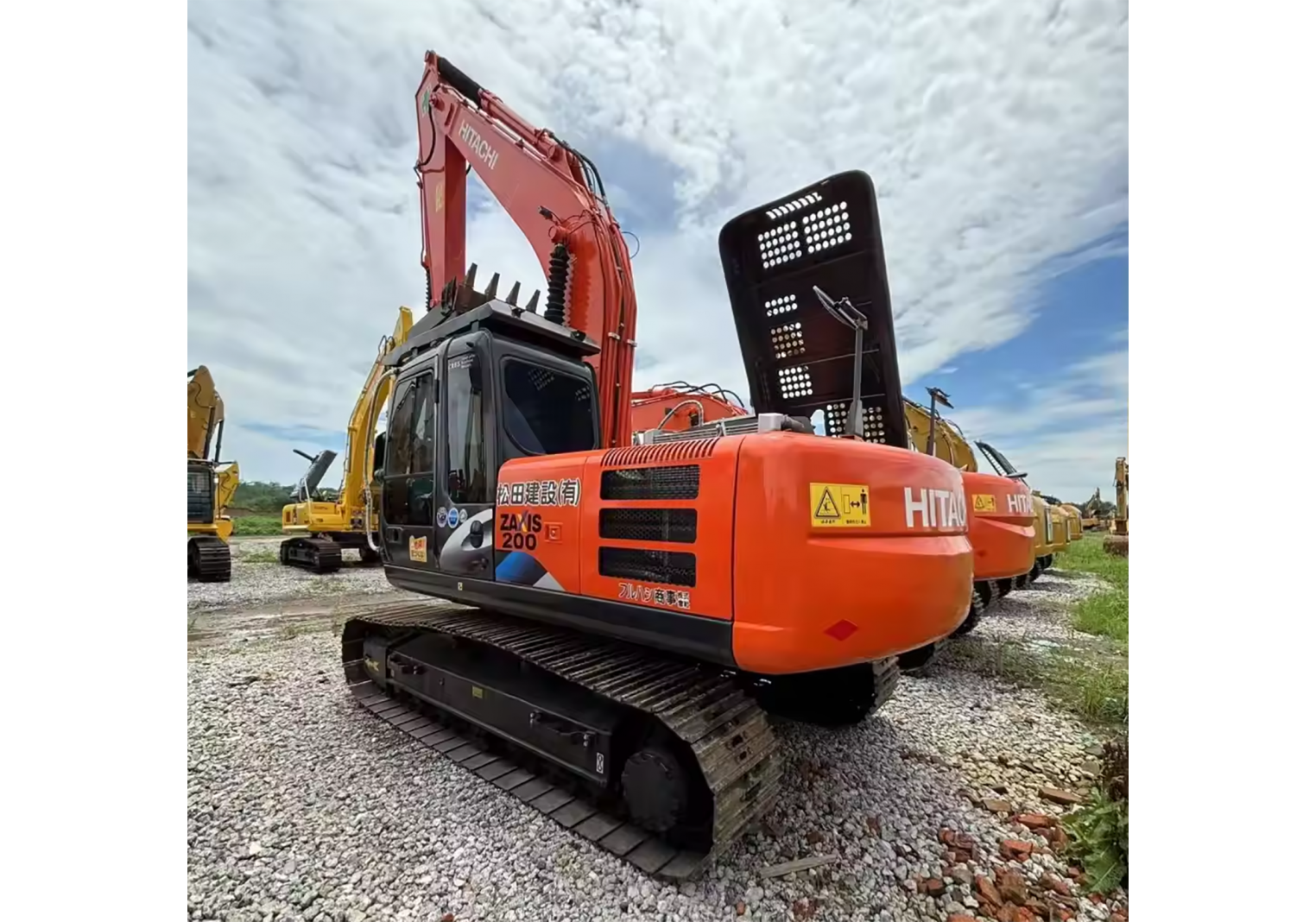 Hitachi ZX200 ราคา