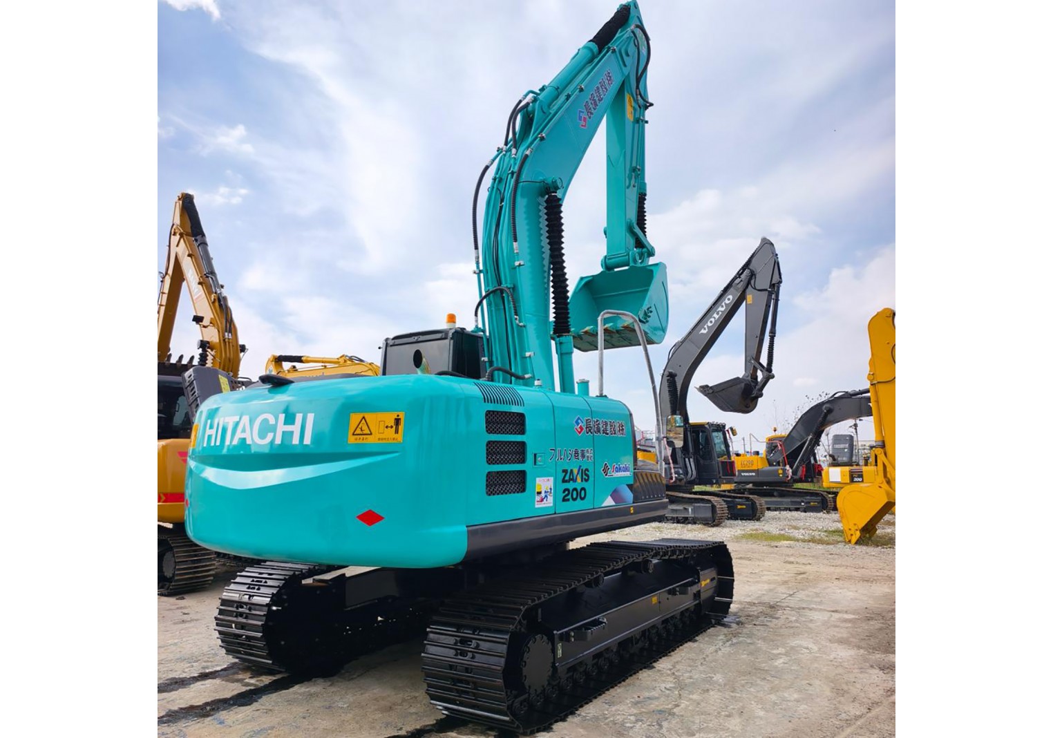 Hitachi ZX200 ราคา
